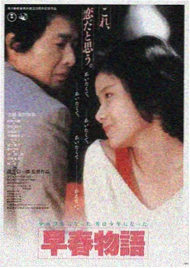 我朋友的妈妈韩国电影中母亲角色剧照